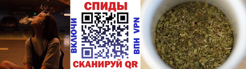 БУТИРАТ BDO наркошоп Одинцово