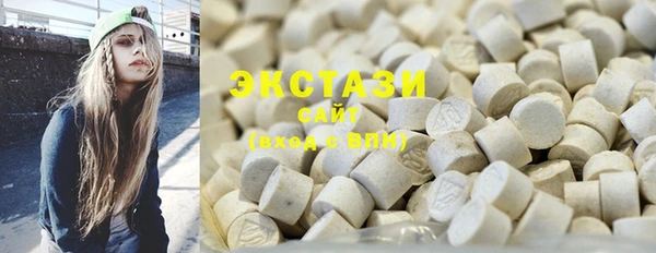 прущий лед Богородицк