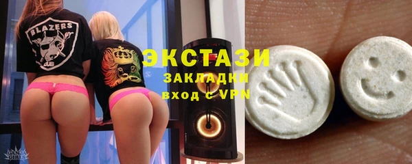 прущая мука Богданович