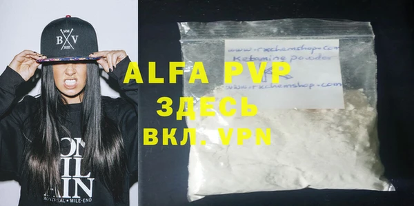 прущая мука Богданович
