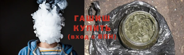 прущий лед Богородицк