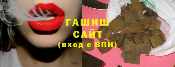 прущий лед Богородицк