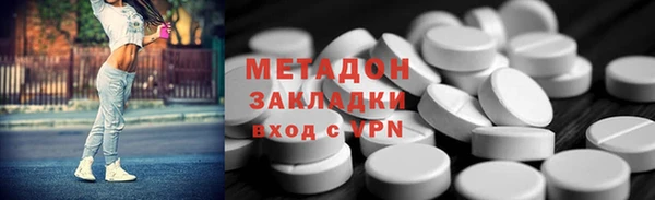 ешки Бронницы