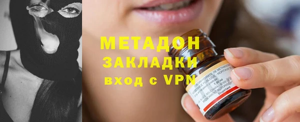 прущая мука Богданович