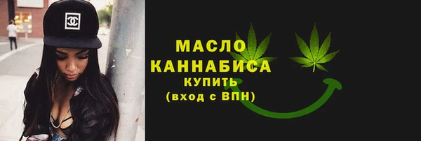 прущий лед Богородицк