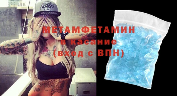 прущая мука Богданович