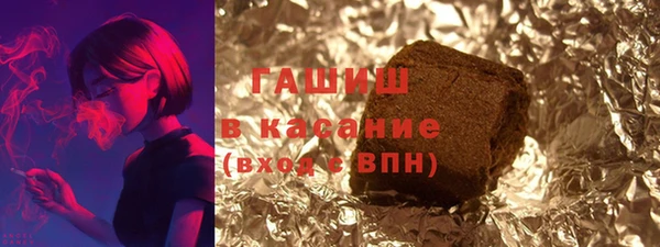 прущий лед Богородицк