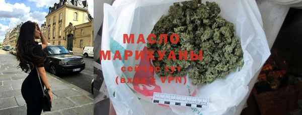 прущие грибы Бородино