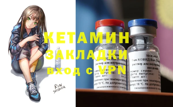 прущая мука Богданович